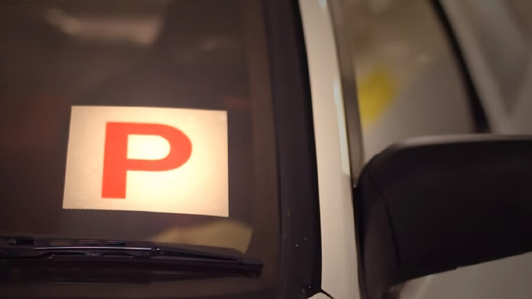 P牌保險慳錢攻略：掌握汽車墊底費，輕鬆降低高危車保費